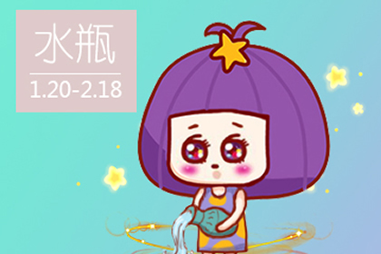 如果一旦欺騙了這三大星座 那么他們很難再相信你(圖文)