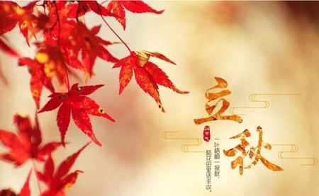 2019年農(nóng)歷七月初八立秋適合祈福嗎,2019年秋老虎幾時(shí)開(kāi)始？(圖文)