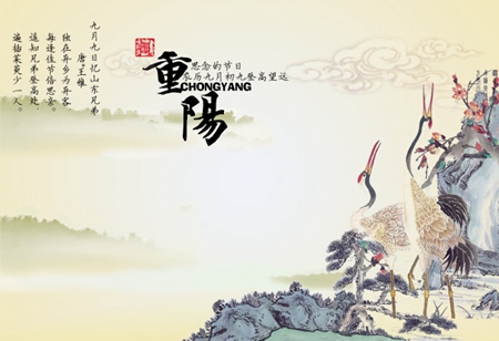 2019年重陽(yáng)節(jié)不宜去寺廟祈福嗎,重陽(yáng)節(jié)是不是法定假日？(圖文)