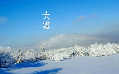 2019年十一月十二大雪日子好嗎？出生的男孩命好嗎？(圖文)