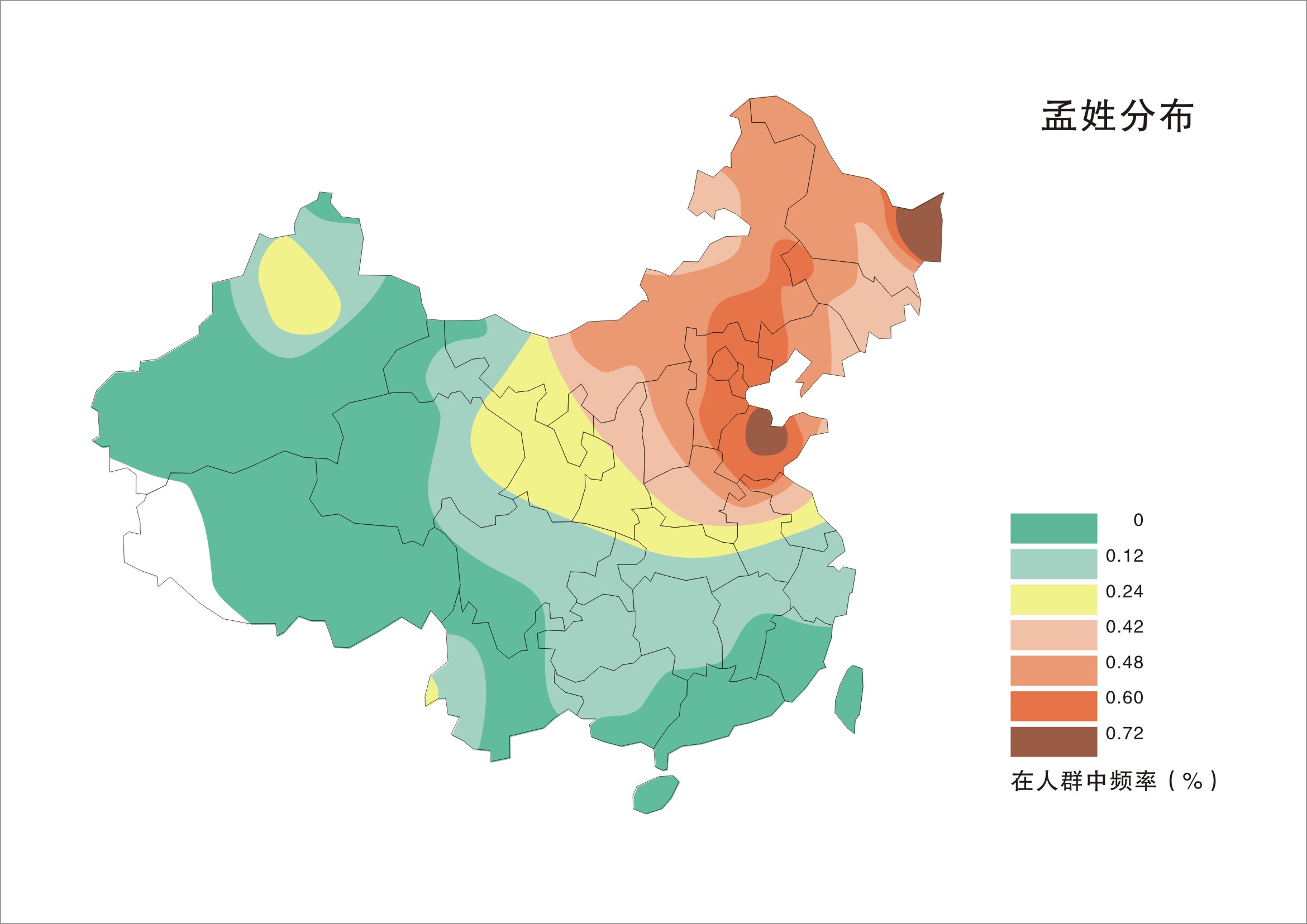 孟姓有多少人口_孟姓起源及分布