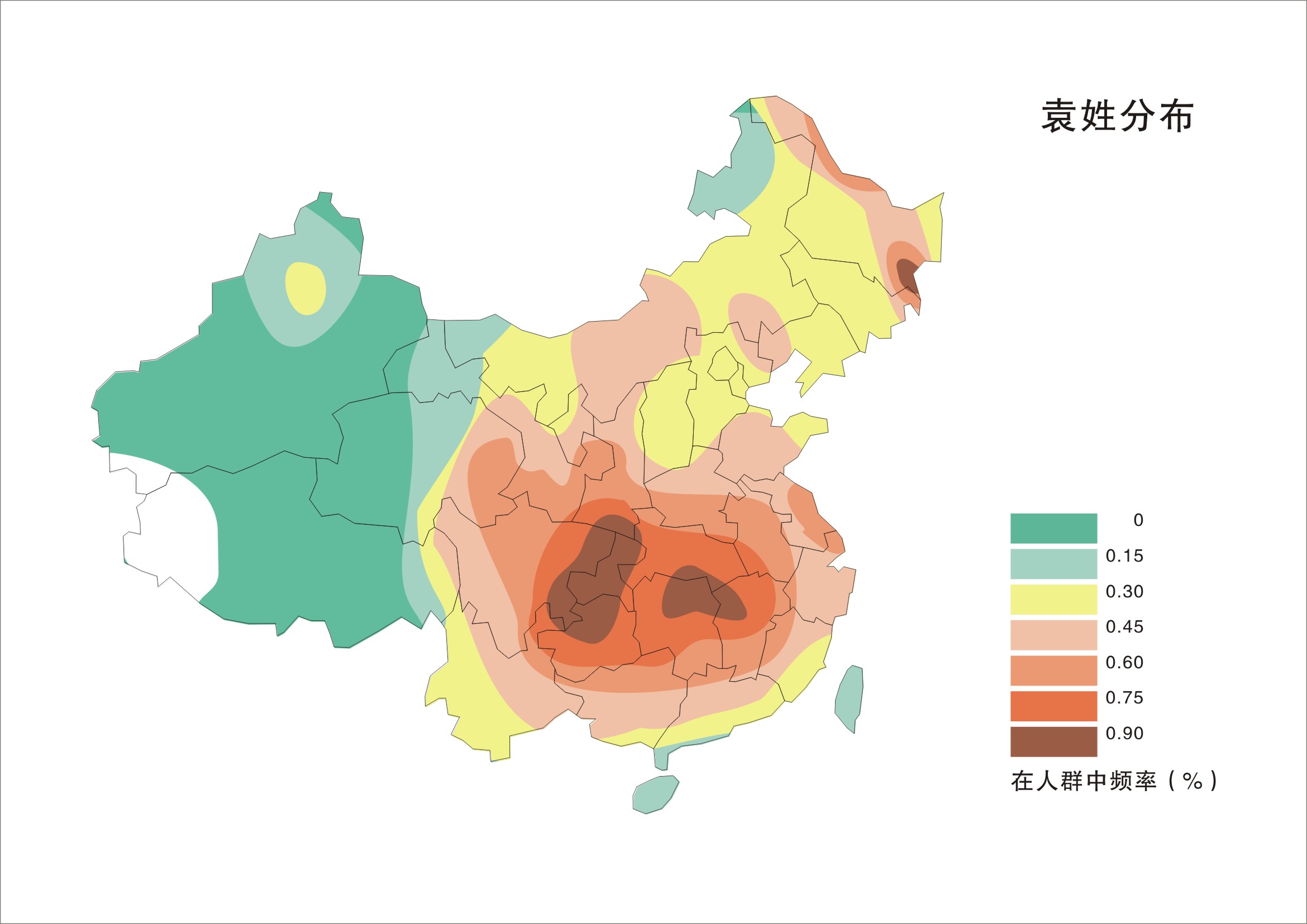 袁姓有多少人口_袁姓起源及分布