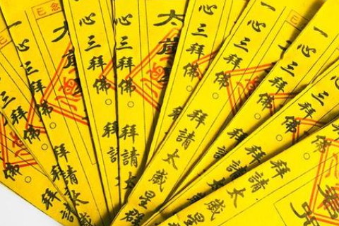 2021年犯太歲的5個生肖,牛年犯太歲需要注意什么