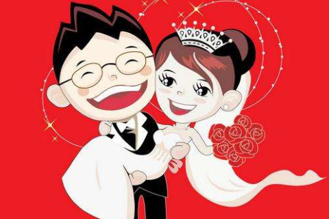 從八字看何時能結婚