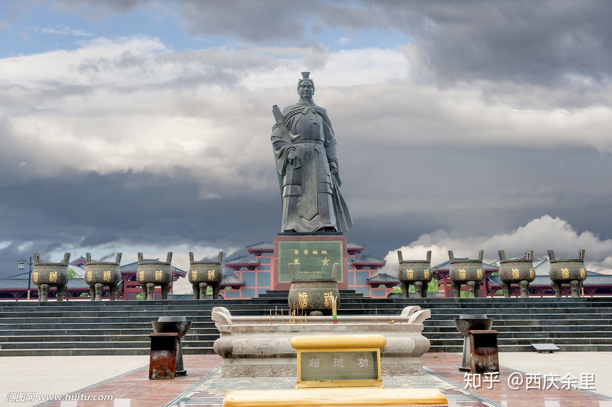 接財(cái)神