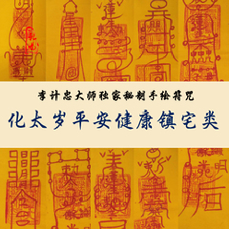 1988年農(nóng)歷四月初九_(tái)1989年十月初九_(tái)年初九