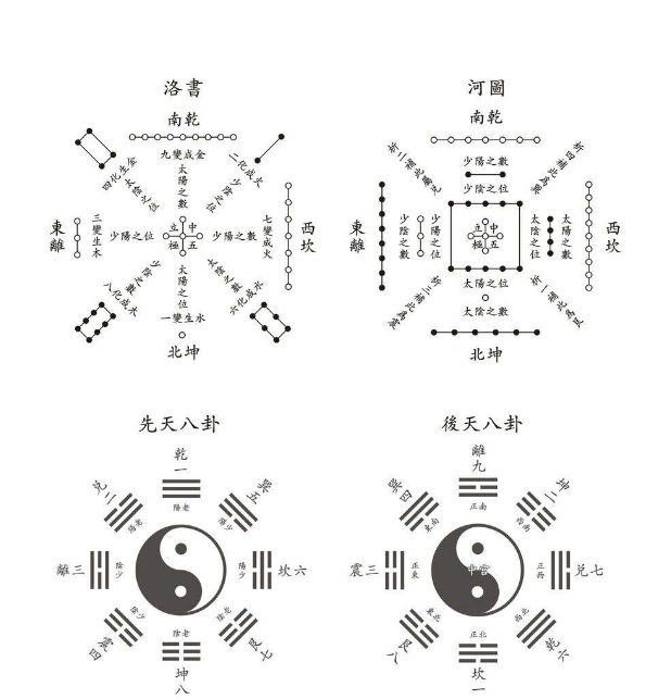 2013年什么生肖犯太歲_2021年犯太歲_2013年哪些屬相犯太歲