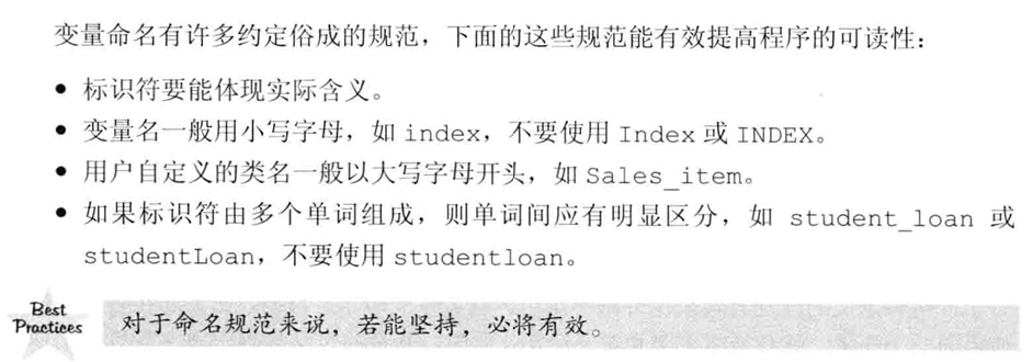 公司周易起名_四個字的公司起名_商貿公司克字起名