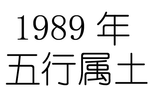 八字測算_在線測算八字_八字測算學業