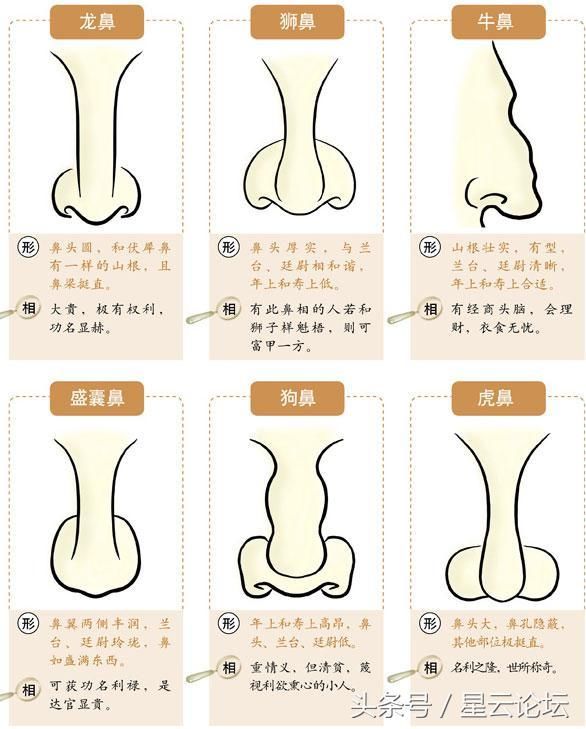 2015年四月初四_2015年農(nóng)歷四月初四_年初四