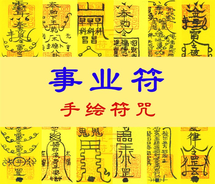 八字比較準算命_八字準還是稱骨準_六爻準還是八字準