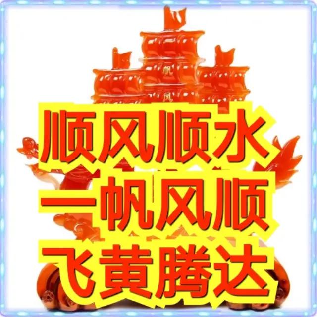 1993年冬月初七_15年12月初七_年初七