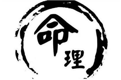 四柱神煞的金神和金神七煞有關(guān)系嗎？金神七煞是什么？