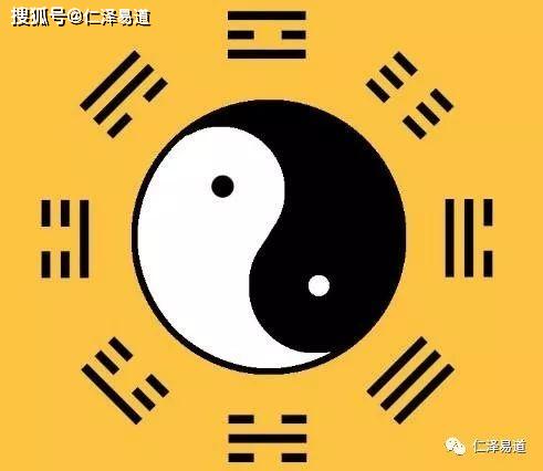 寅午戌純陽八字