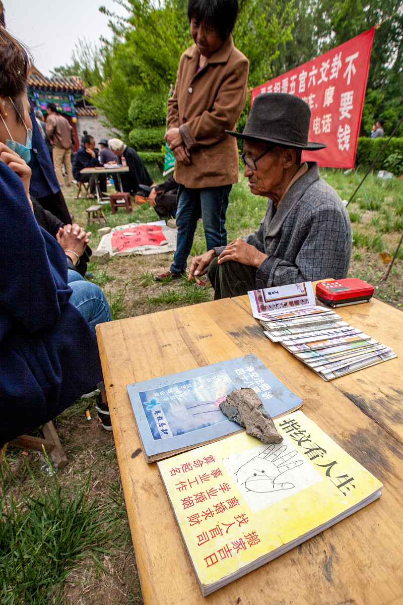 大寫八字怎幺寫 生辰八字怎幺寫范本