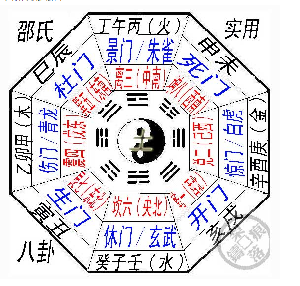 飛機失事八字_俄羅斯飛機什么時候失事_飛機俄羅斯失事