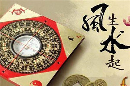 四柱神煞紅鸞是什么意思？紅鸞天喜永相對(duì)是什么意思？