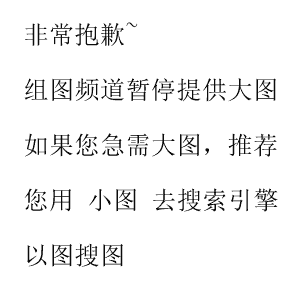 鮑蕾的八字分析_彭麗嬡八字分析_唐嫣八字面相分析