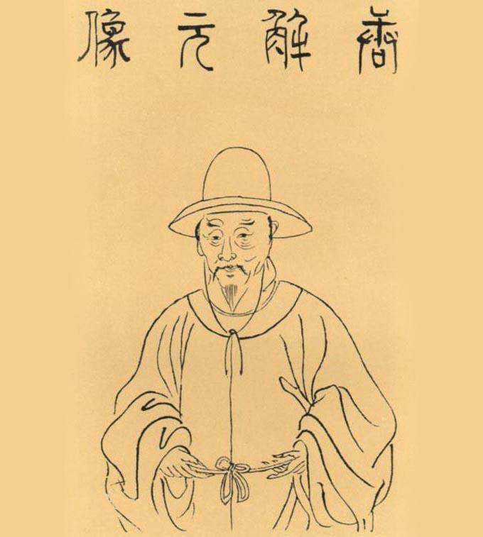 時辰八字起名_時辰八字婚配_洪秀全八字時辰