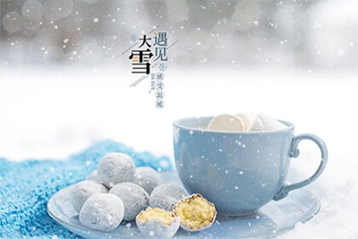 大雪節氣里出生的豬寶寶命好嗎?農歷十一月出生