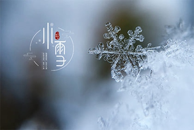 小雪節(jié)氣生寶寶好嗎?小雪出生的命運詳解