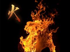 天上火命人戴什么飾物可以轉運？天上火五行缺什么？