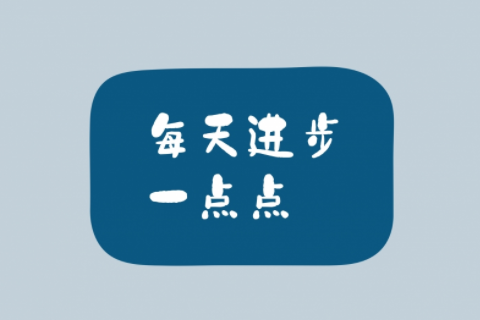 細(xì)說下巴有溝的男人能嫁嗎 下巴有溝的男人命運(yùn)