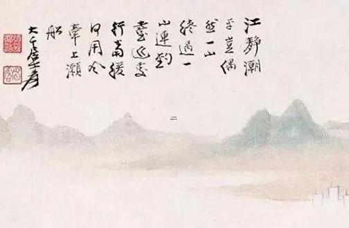 丙午馬十一月運(yùn)勢(shì) 丙午馬的命運(yùn)如何